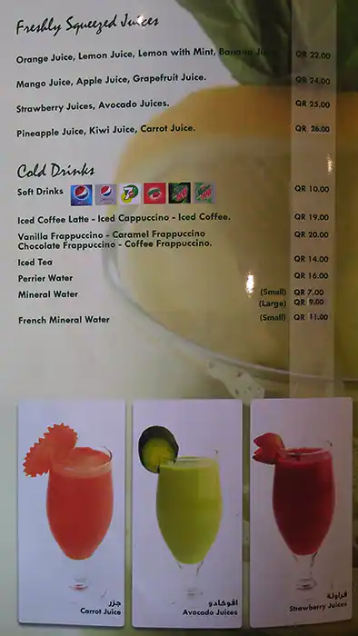 Menu of Eli France Cafe, Salwa Road, Doha  