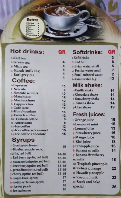 Menu of Steak & Bake, Salwa Road, Doha  