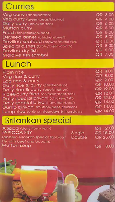 Menu of Salamath Restaurant, Al Aziziyah, Doha  