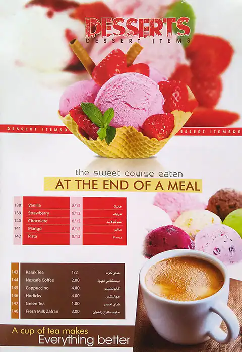 Menu of Al Noor Fast Food, Al Gharafa, Doha  