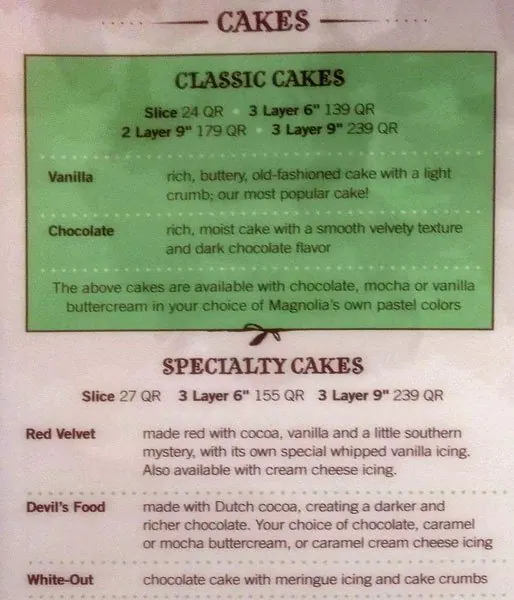 Menu of Magnolia Bakery, Al Gharafa, Doha  