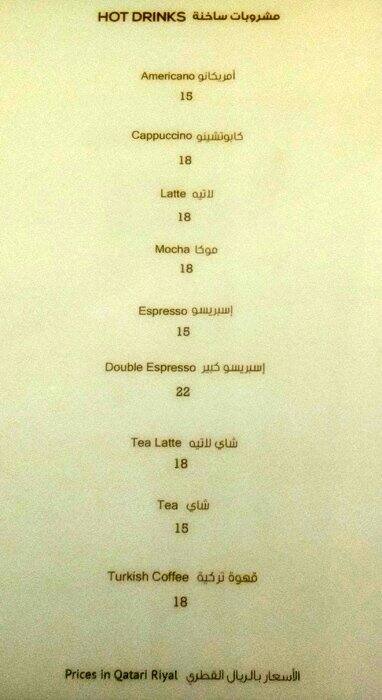 Menu of Cafe Blue, Fereej Bin Mahmoud, Doha  