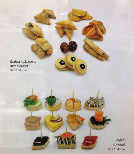 Menu of Chopin, Al Nasr, Doha  