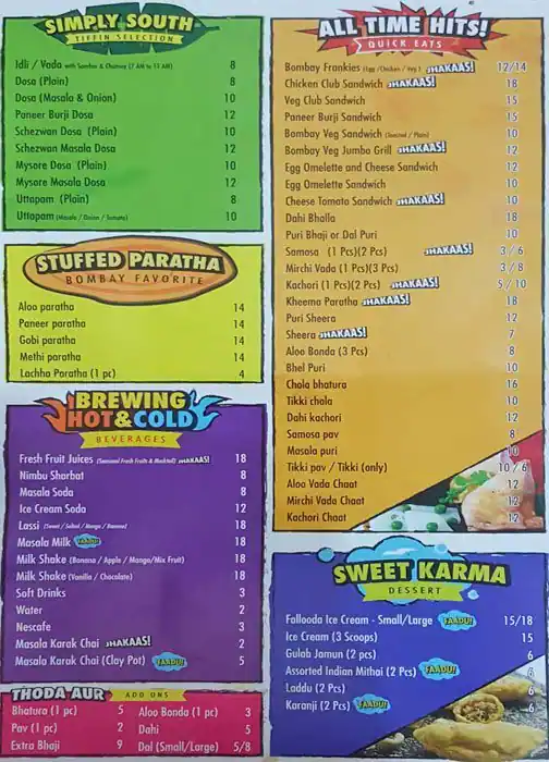 Menu of Bombay Chowpatty, Al Mansoura, Doha  