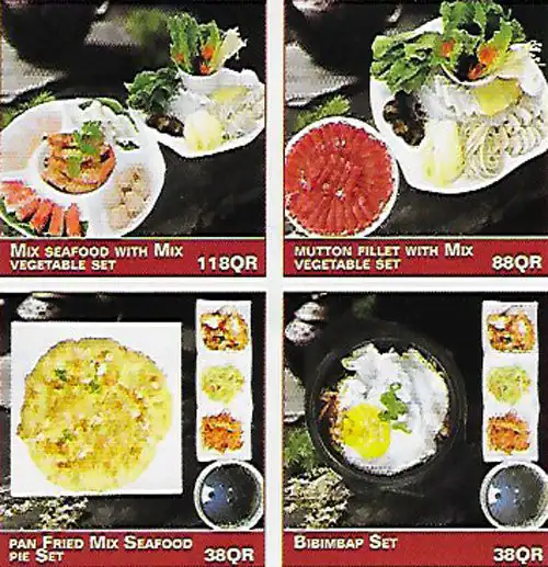 Menu of Dragon Restaurant, Al Salata, Doha  