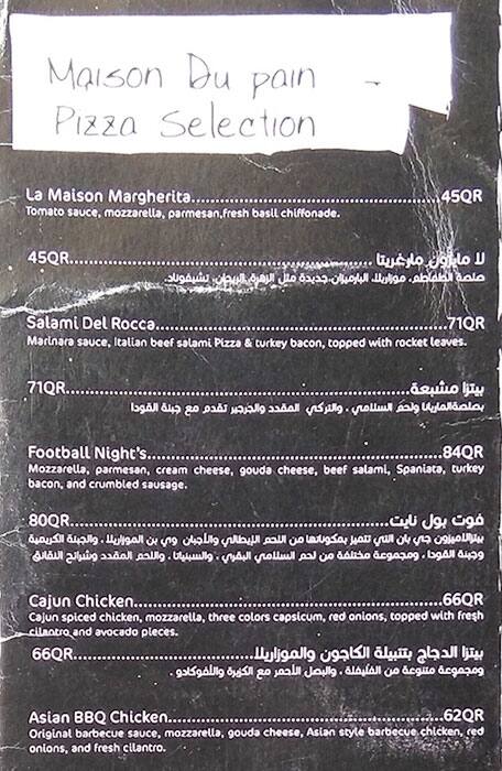 Menu of Maison Du Pain, Pearl Qatar, Doha  