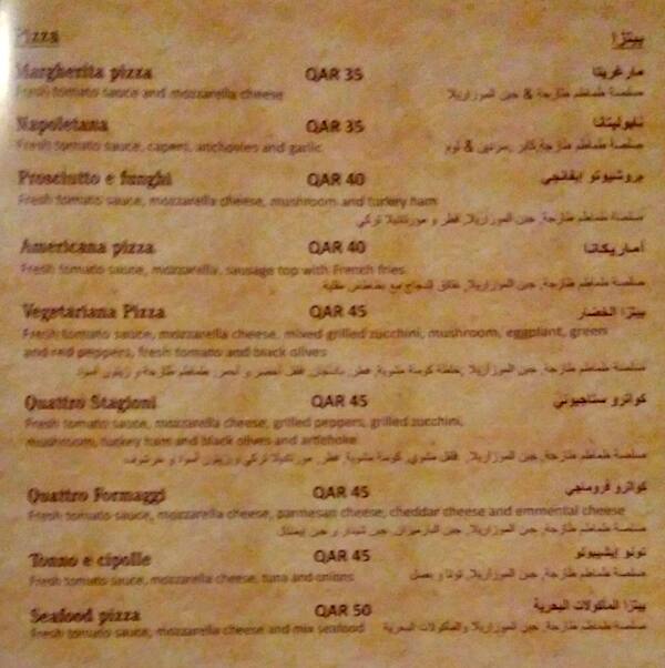 Menu of Al Safa Restaurant, Al Doha Al Jadeeda, Doha  