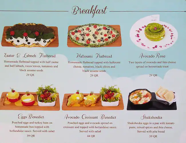 Menu of Chocoglaze, Abu Hamour, Doha  