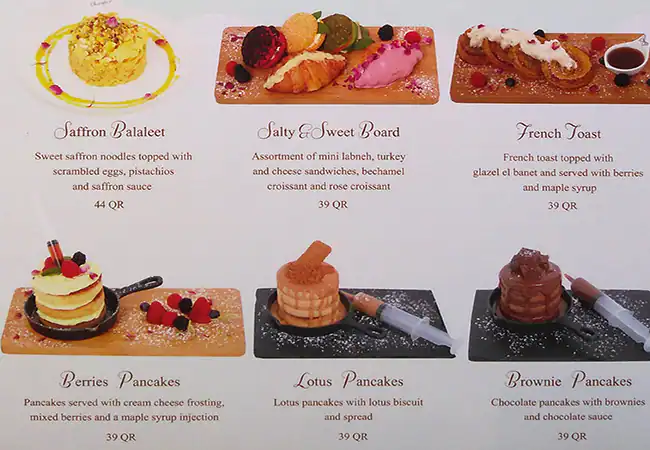 Menu of Chocoglaze, Abu Hamour, Doha  