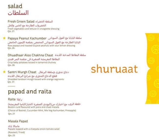 Menu of The Yellow Chilli By Chef Sanjeev Kapoor, Pearl Qatar, Doha  
