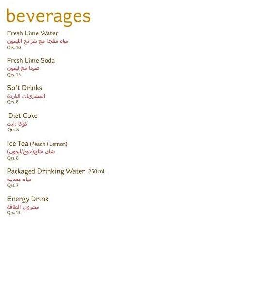 Menu of The Yellow Chilli By Chef Sanjeev Kapoor, Pearl Qatar, Doha  