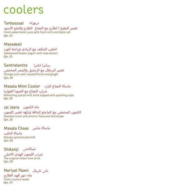 Menu of The Yellow Chilli By Chef Sanjeev Kapoor, Pearl Qatar, Doha  