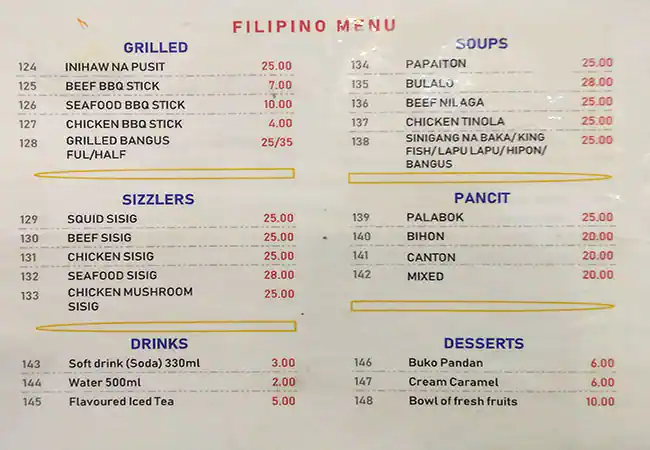 Menu of Tandoor Palace, Al Sadd, Doha  