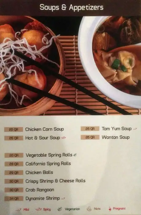 Menu of The Rice And The Noodle, Souq Waqif, Doha  