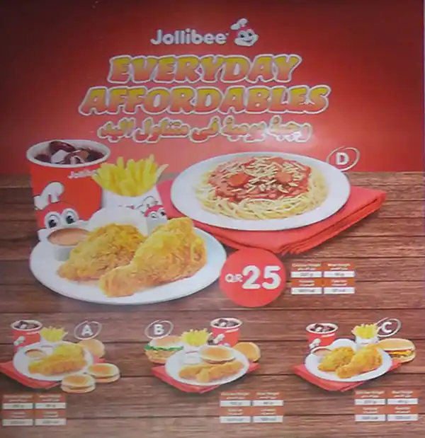 Menu of Jollibee, Al Gharafa, Doha  