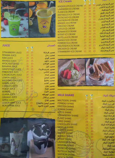 Menu of Fruit Licious, Markhiya, Doha  