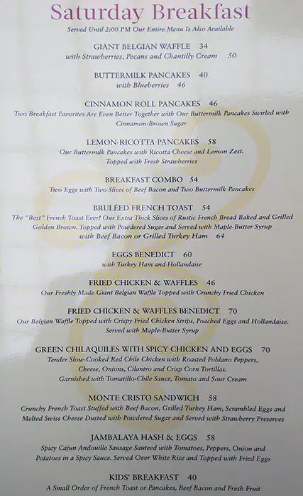 Menu of The Cheesecake Factory, Al Waab, Doha  