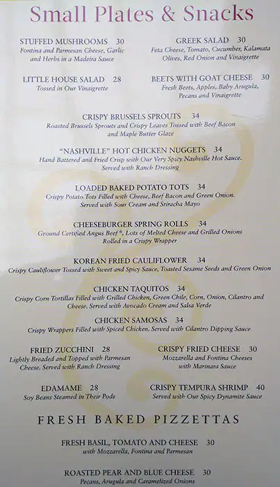 Menu of The Cheesecake Factory, Al Waab, Doha  