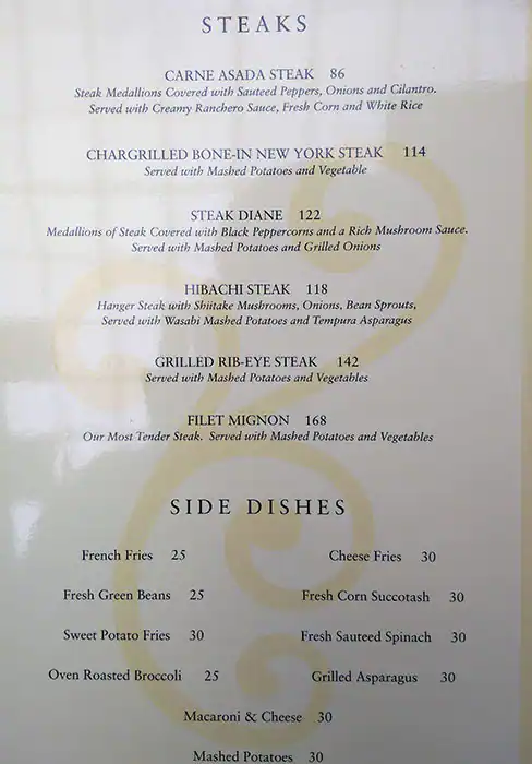 Menu of The Cheesecake Factory, Al Waab, Doha  