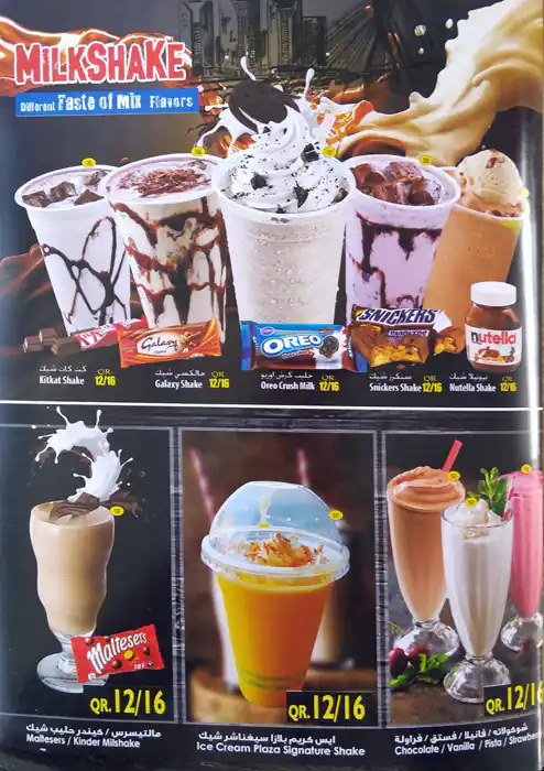 Menu of Ice Cream Plaza, Bin Omran, Doha  