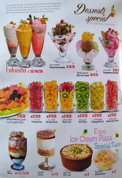 Menu of Ice Cream Plaza, Bin Omran, Doha  