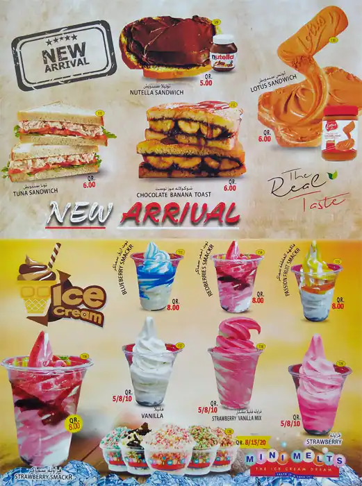 Menu of Ice Cream Plaza, Bin Omran, Doha  