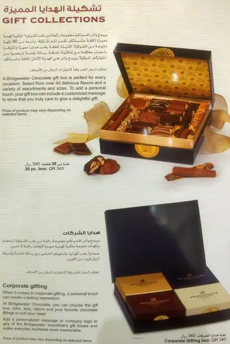 Menu of Bridgewater Chocolate, Al Gharafa, Doha  