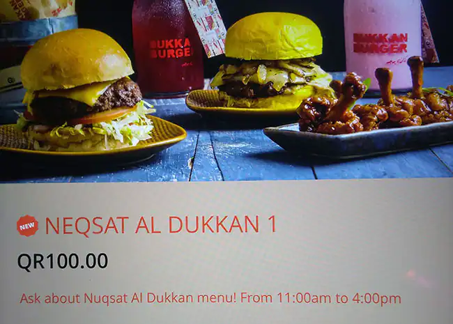 Menu of Dukkan Burger - دكان برجر, Al Gharafa, Doha  