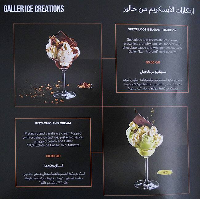 Menu of Galler Chocolatier, Al Gharafa, Doha  