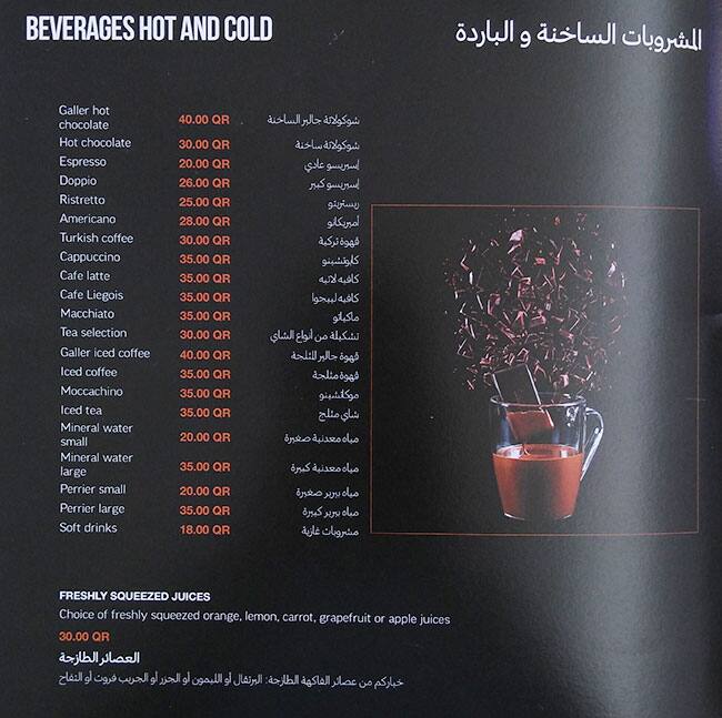 Menu of Galler Chocolatier, Al Gharafa, Doha  