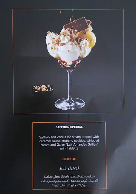 Menu of Galler Chocolatier, Al Gharafa, Doha  