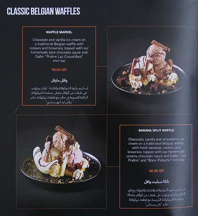 Menu of Galler Chocolatier, Al Gharafa, Doha  