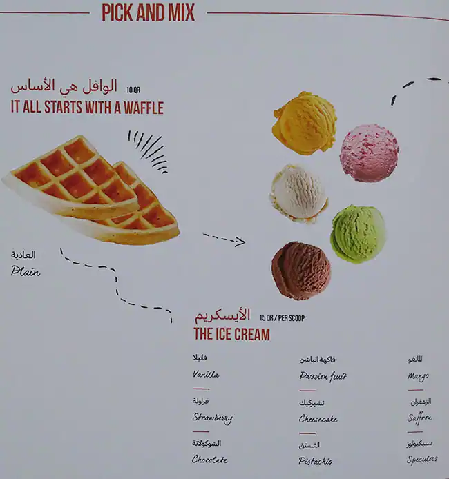 Menu of Galler Chocolatier, Al Gharafa, Doha  