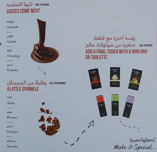 Menu of Galler Chocolatier, Al Gharafa, Doha  