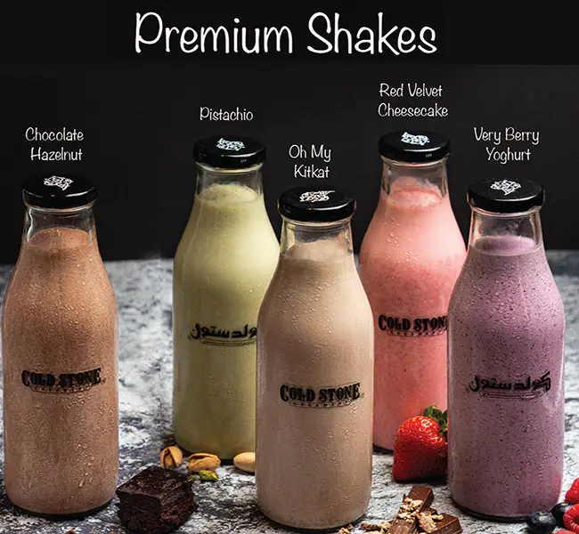 Menu of Cold Stone Creamery, Al Gharafa, Doha  