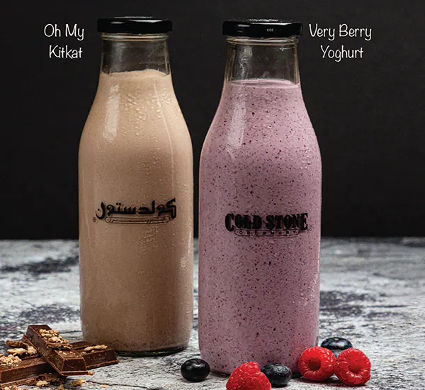Menu of Cold Stone Creamery, Al Gharafa, Doha  