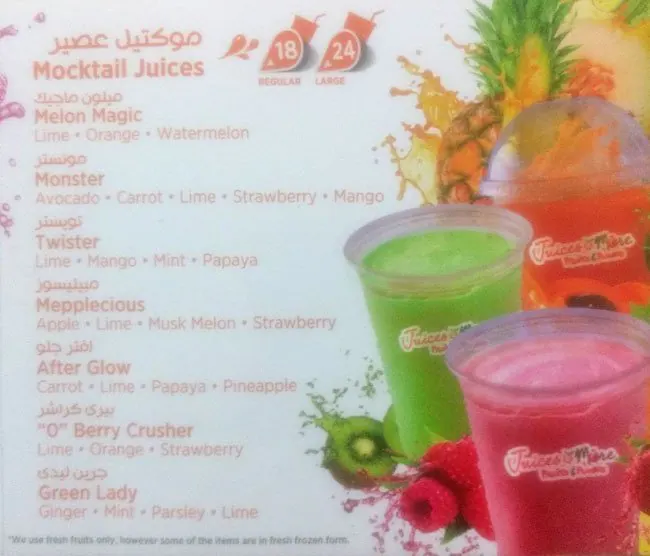 Menu of Juices & More, Al Waab, Doha  
