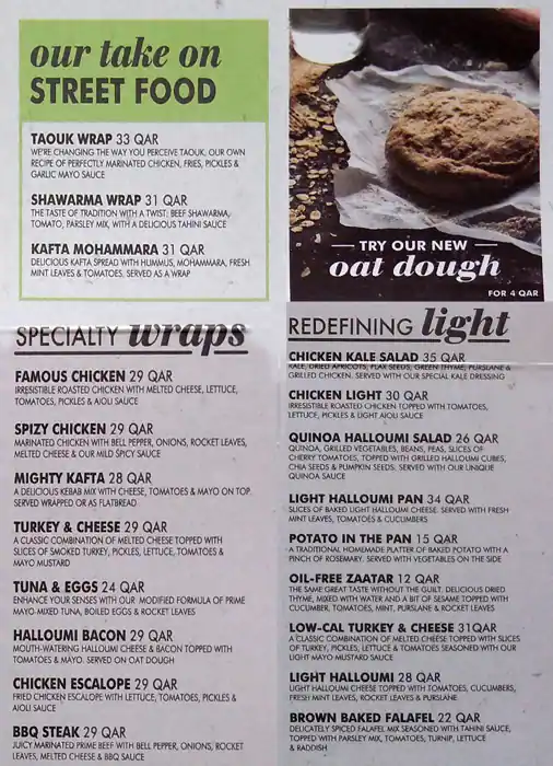 Menu of Zaatar W Zeit - زعتر و زيت, Al Gharafa, Doha  