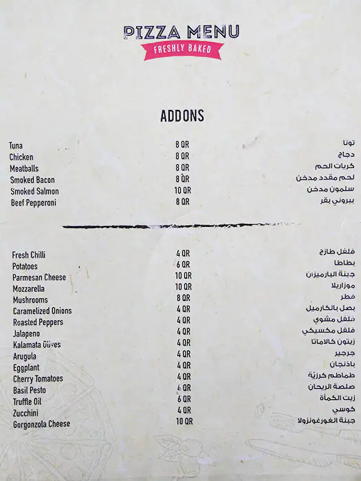 Menu of Duke Burger House, Al Gharafa, Doha  