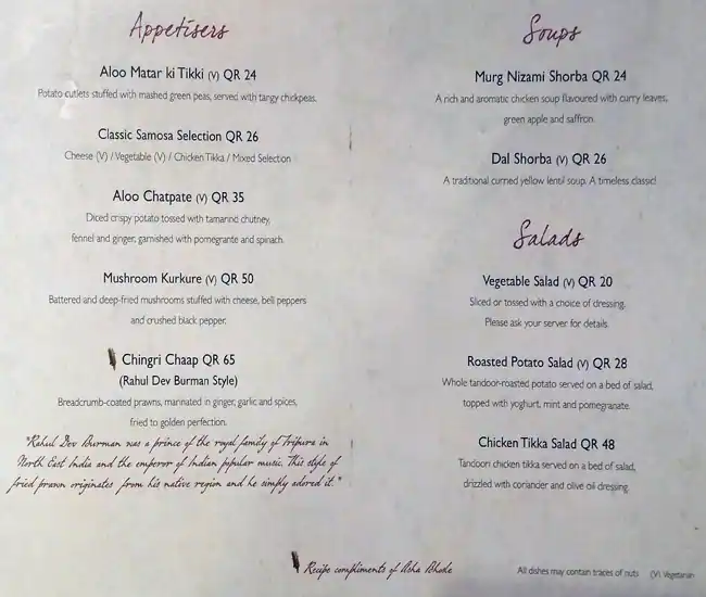 Menu of Asha's, Umm Salal Mohammed, Doha  