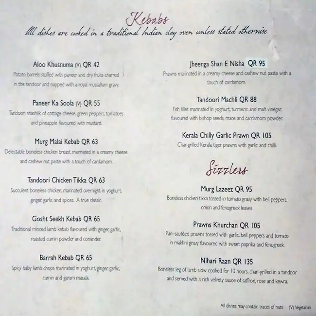 Menu of Asha's, Umm Salal Mohammed, Doha  