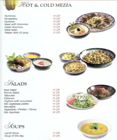 Menu of Aloosh Restaurant - مطعم علوش, Souq Waqif, Doha  