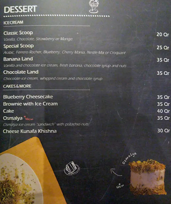 Menu of Tche Tche Cafe - Mövenpick Hotel West Bay Doha, Dafna, Doha  