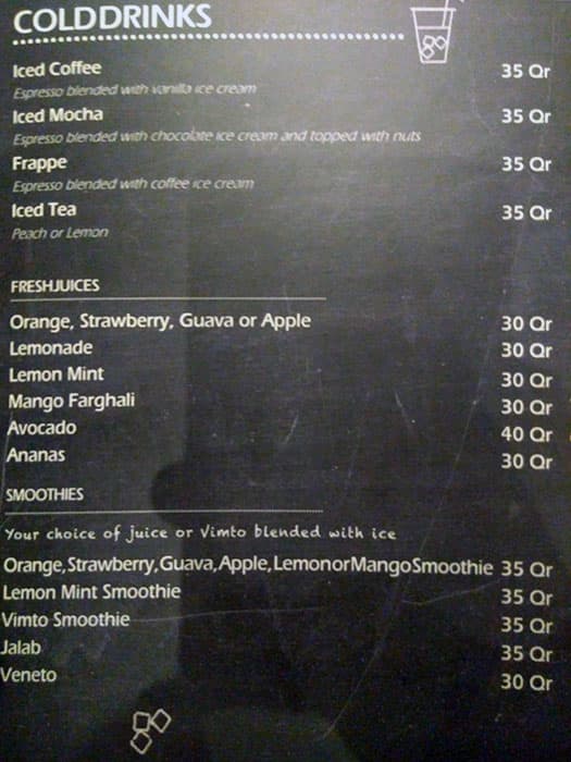 Menu of Tche Tche Cafe - Mövenpick Hotel West Bay Doha, Dafna, Doha  