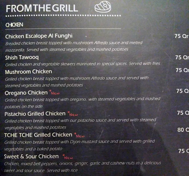 Menu of Tche Tche Cafe - Mövenpick Hotel West Bay Doha, Dafna, Doha  