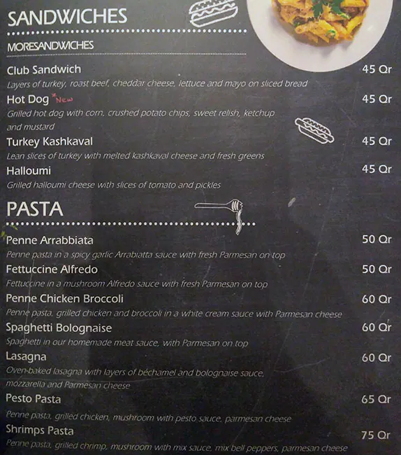 Menu of Tche Tche Cafe - Mövenpick Hotel West Bay Doha, Dafna, Doha  