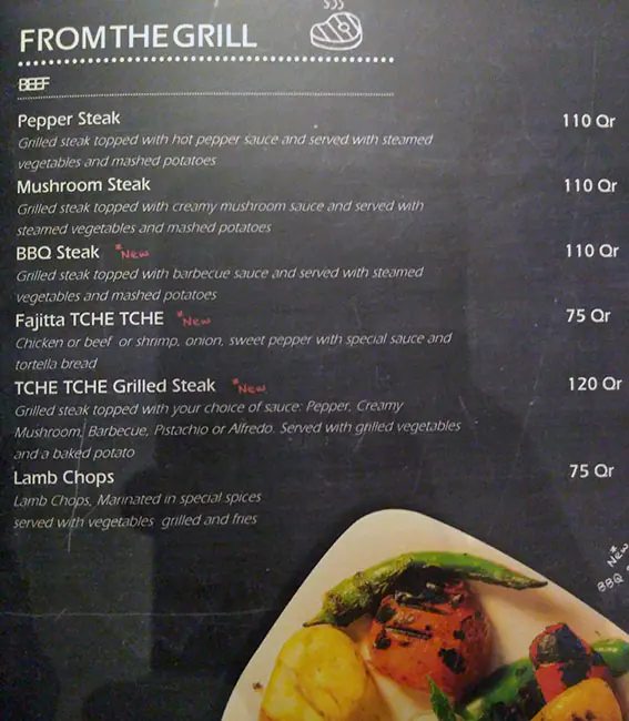 Menu of Tche Tche Cafe - Mövenpick Hotel West Bay Doha, Dafna, Doha  