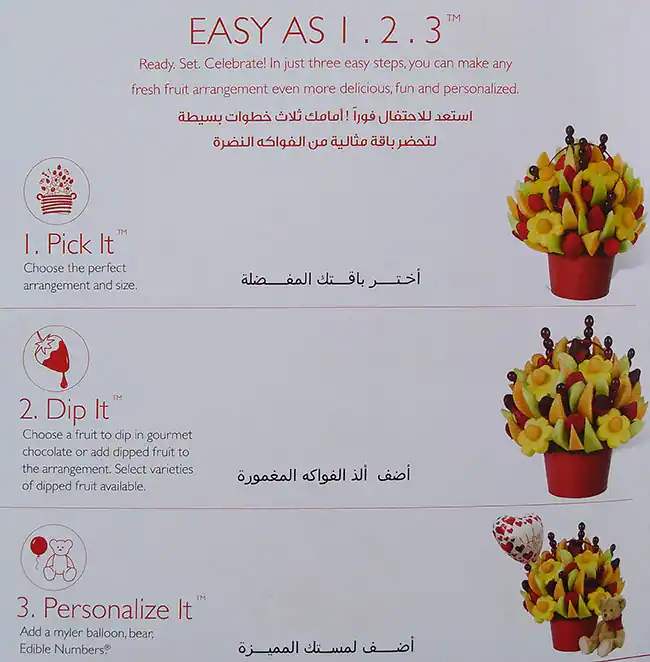 Tasty food Healthy Foodmenu Umm Salal Mohammed, Doha