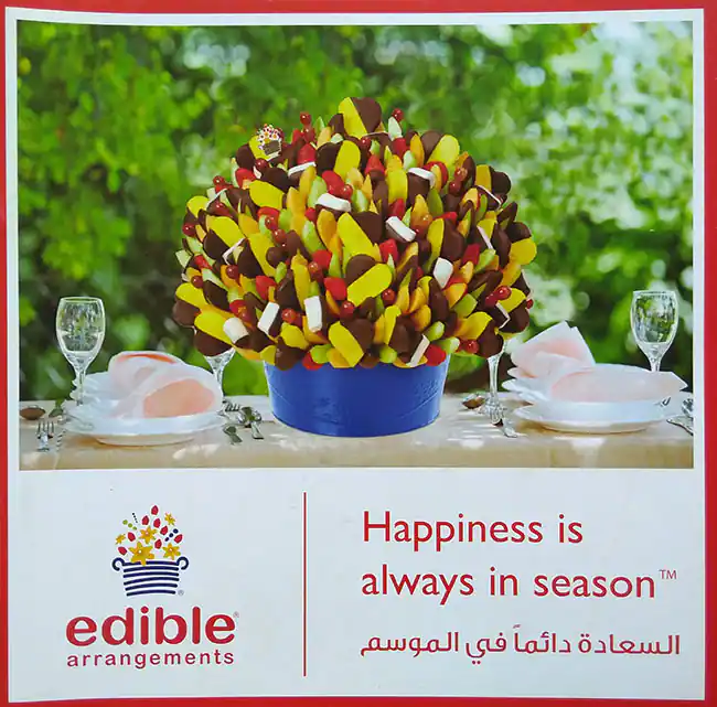 Menu of Edible Arrangements, Umm Salal Mohammed, Doha  