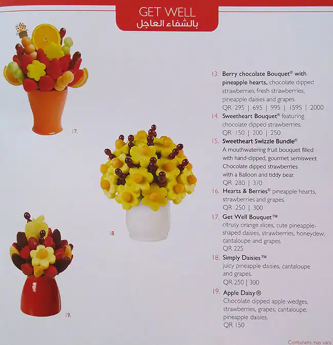 Menu of Edible Arrangements, Umm Salal Mohammed, Doha  